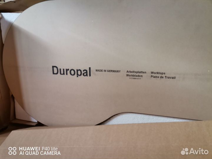 Столешница на барную стойку