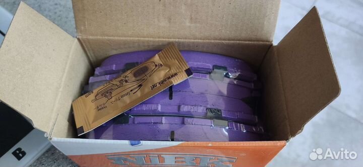 Тормозные колодки toyota