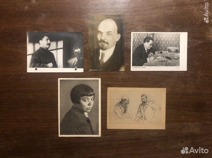 Открытки Партийные деятели