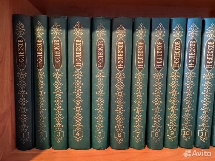 Собрание сочинений Лескова