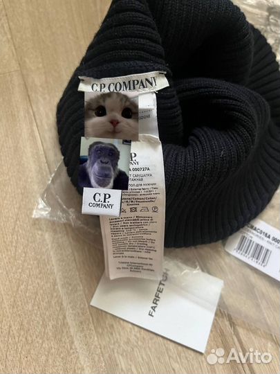 Шапка C.P.Company оригинал