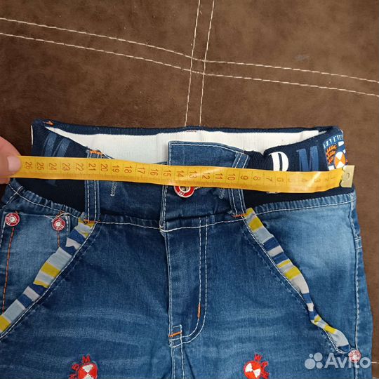 Джинсы на мальчика