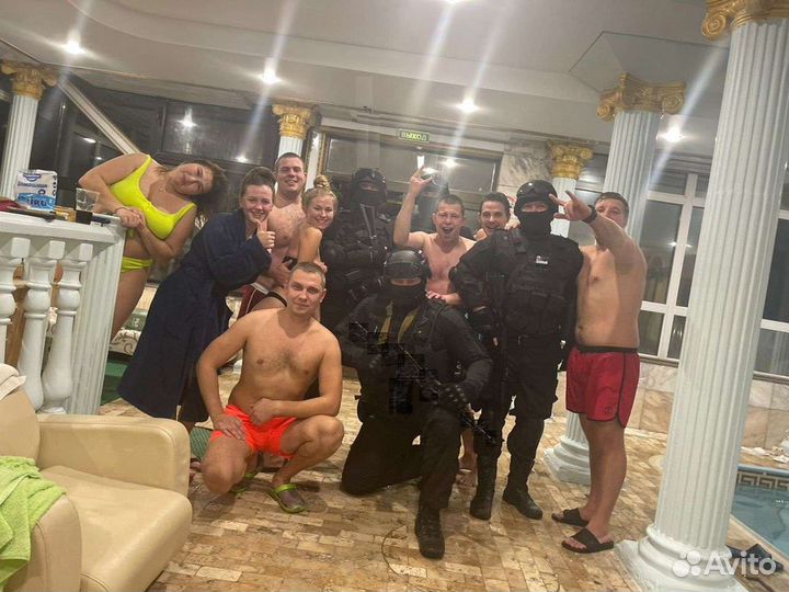 Розыгрыш друзей