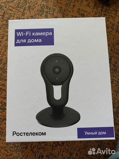 Wifi камера для дома Ростелеком