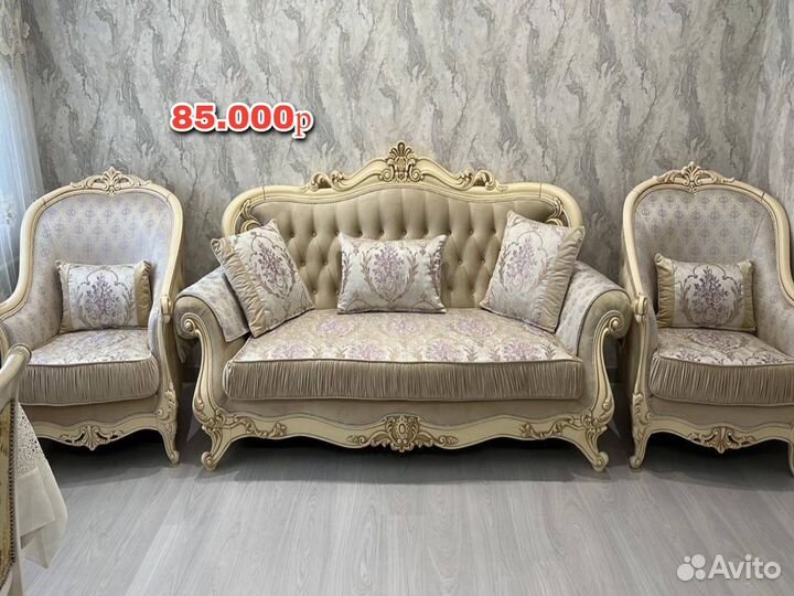 Диван 3 в 1