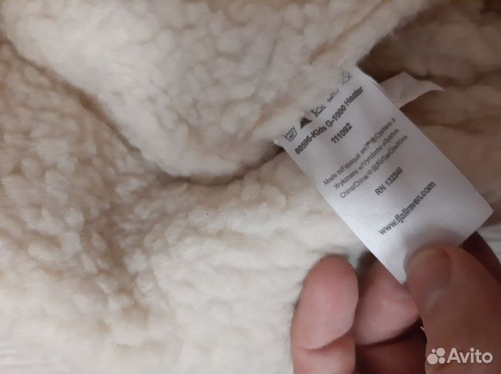 Fjallraven G1000 Шапка - ушанка детская