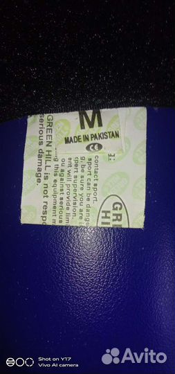 Защита для тхеквондо