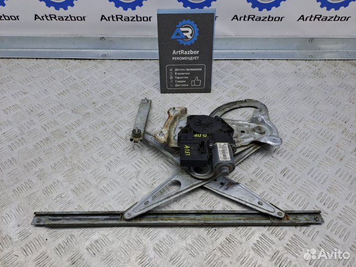 Стеклоподъемник электр. передний правый Renault