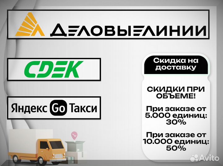 Пакеты зип лок с бегунком (зиплок, ziplock) /S 92