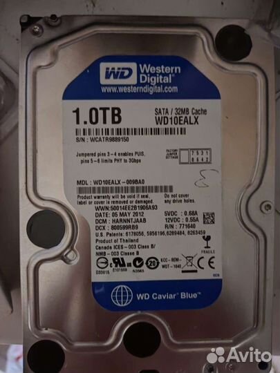 Жесткий диск 3.5 2.5