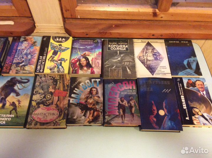 Книги в жанре фантастики