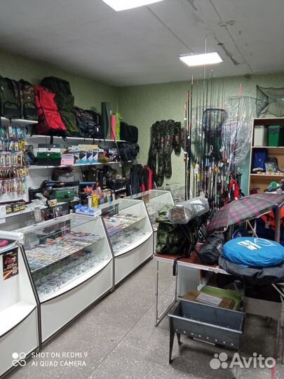 Отдел товаров для рыбалки и активного отдыха