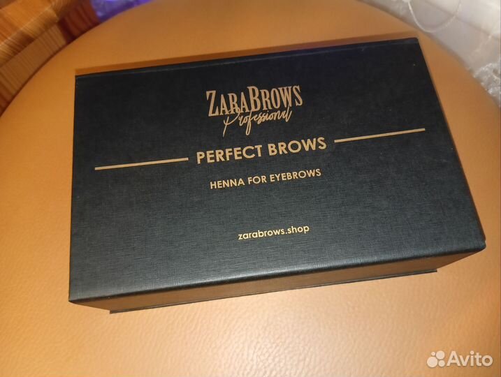 Хна для бровей ZaraBrows
