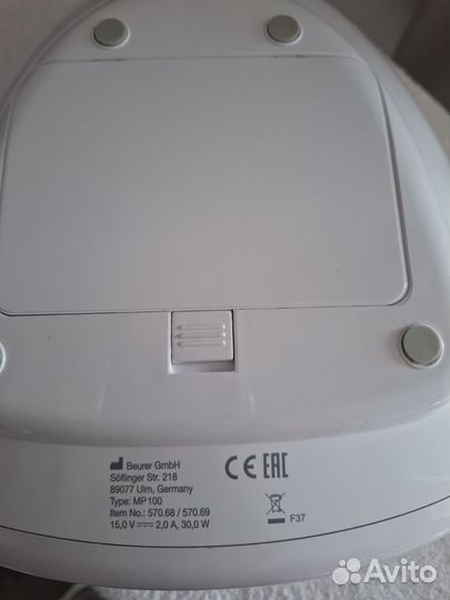 Маникюрный аппарат