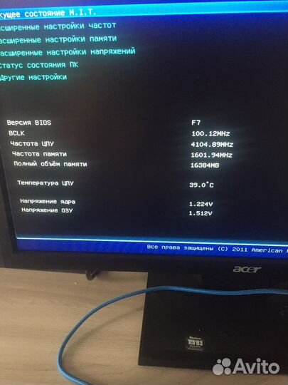 Материнская плата 1155 с процессором i5 16gb