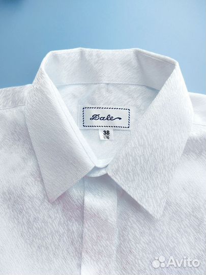 Рубашка мужская белая Dale США 46 48