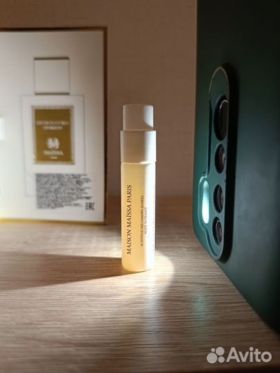 Сэмпл Black Smoking Maison maissa