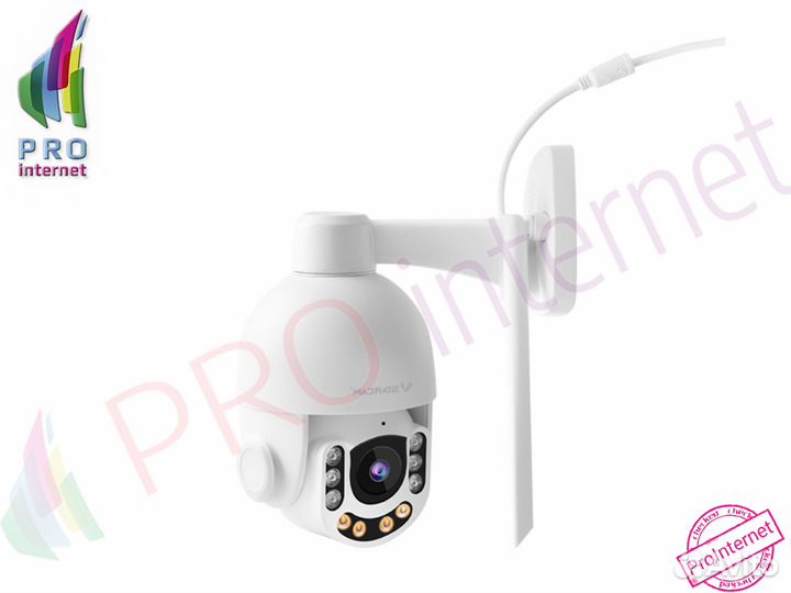 Поворотная камера для охраны уличная C8865G