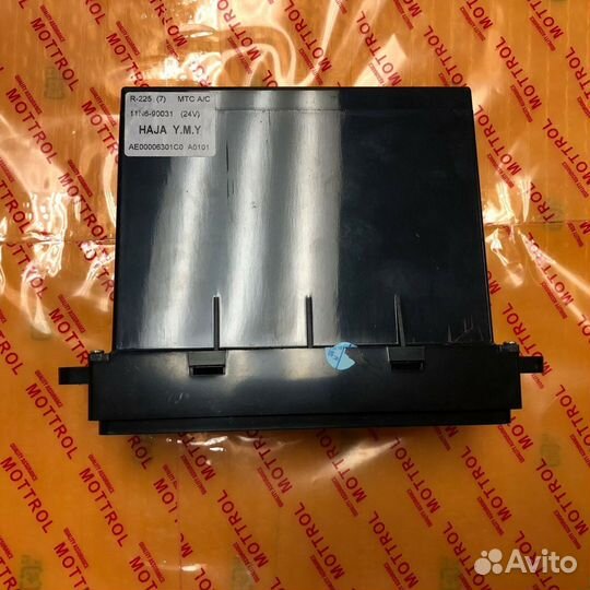 Блоки управления Hitachi/zx350