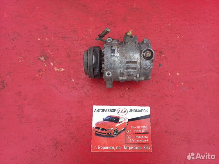 Компрессор кондиционера Opel Zafira A