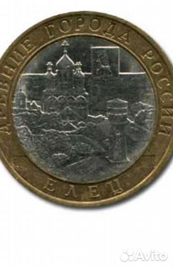 10 р 2011г Древние города России