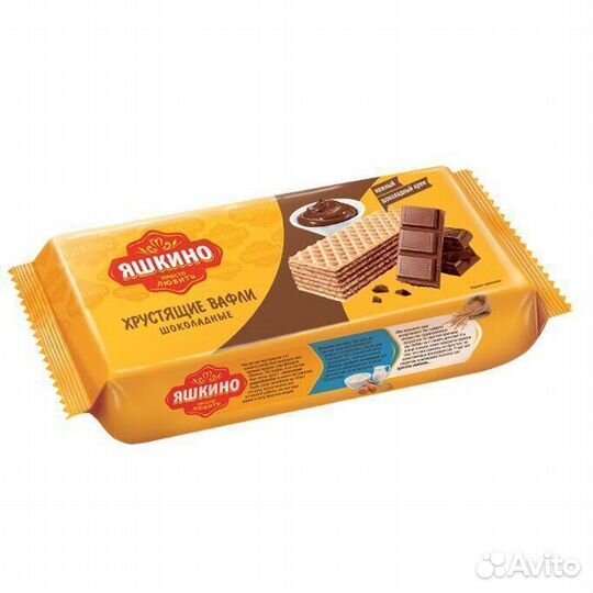 Опт - Вафли Яшкино шоколадные 300г