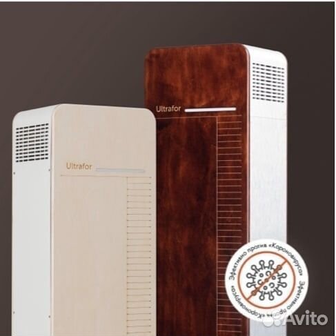 Бактерицидный рециркулятор Ultrafor