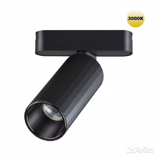 Трековая система Novotech