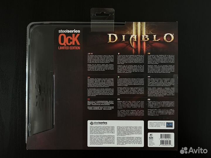 Коврик для мыши Blizzard Diablo III