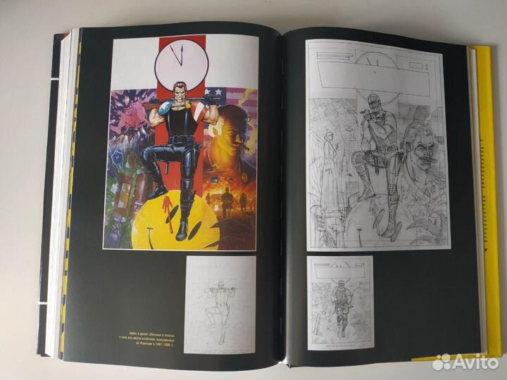 Комикс Хранители Watchmen Алан Мур