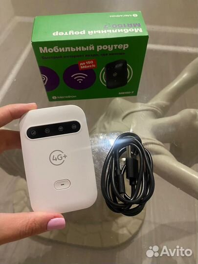 Wifi роутер 4g модем мегафон