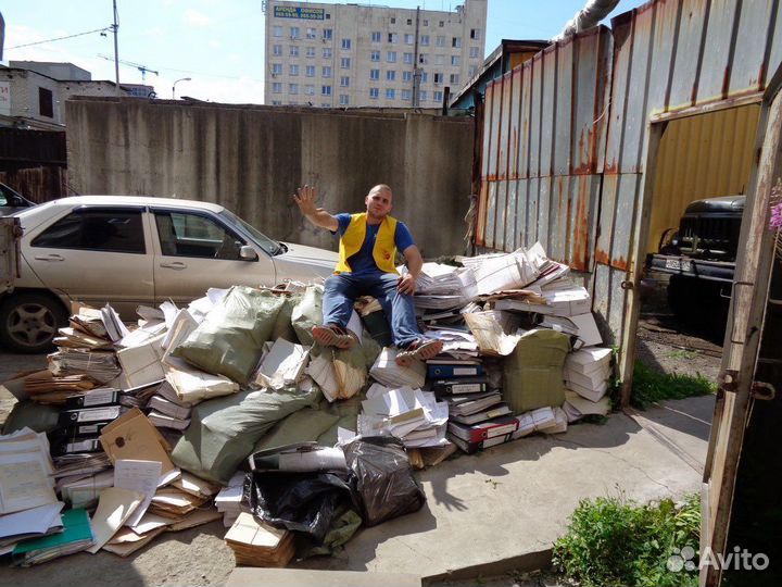 Вывоз мусора