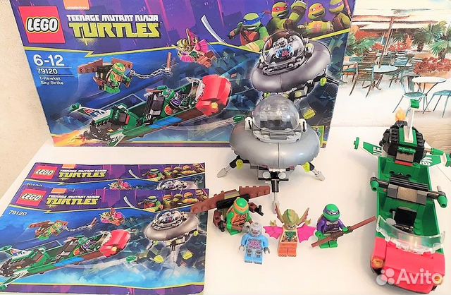 Лего Черепашки Ниндзя Lego Mutant Ninja Turtles