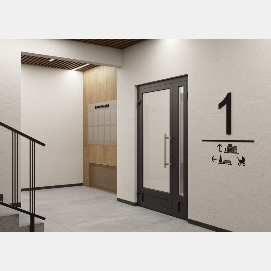 3-к. квартира, 75,9 м², 6/9 эт.