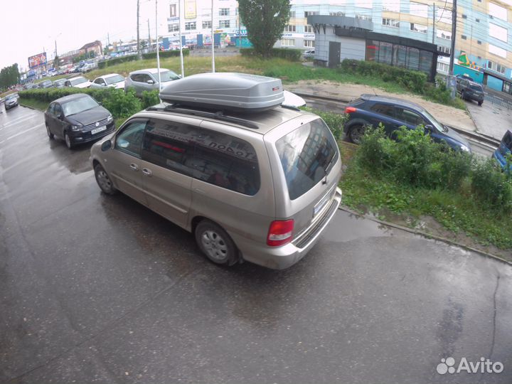 Багажник бокс на крышу Kia Carnival (2006-2012)