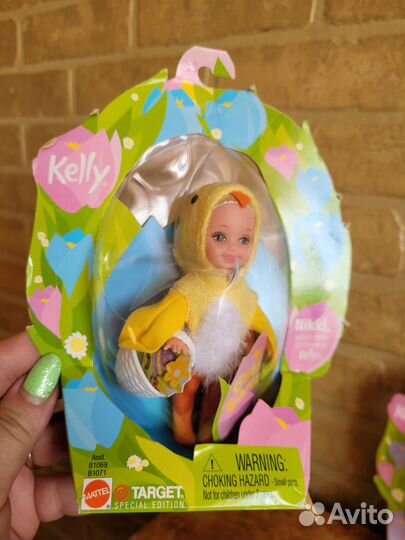 Barbie Kelly