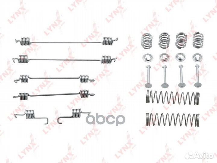 Ремкомплект дисковых тормозных колодок перед