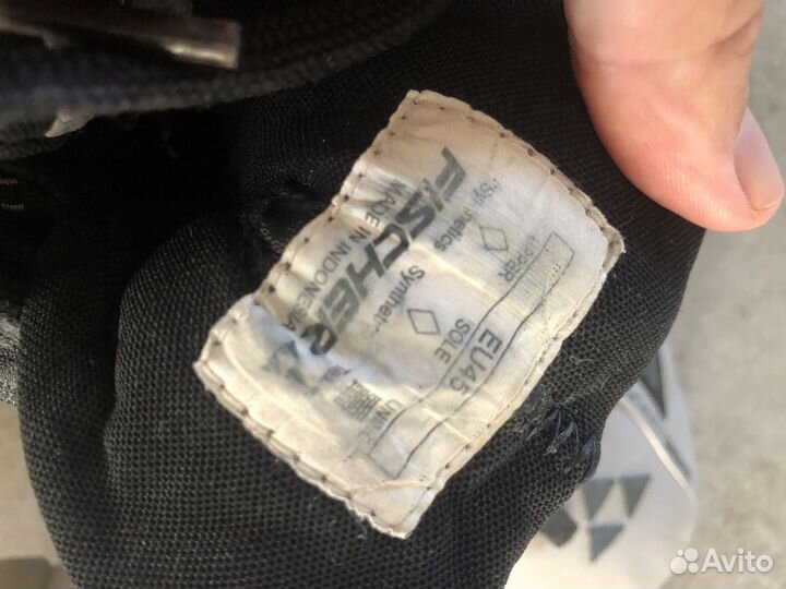 Лыжные ботинки fischer 45