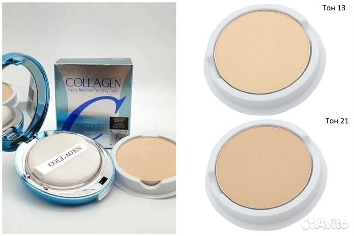 Корейская декоративная косметика