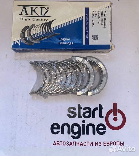 Вкладыши коренные AKD Z14XEP 0.50