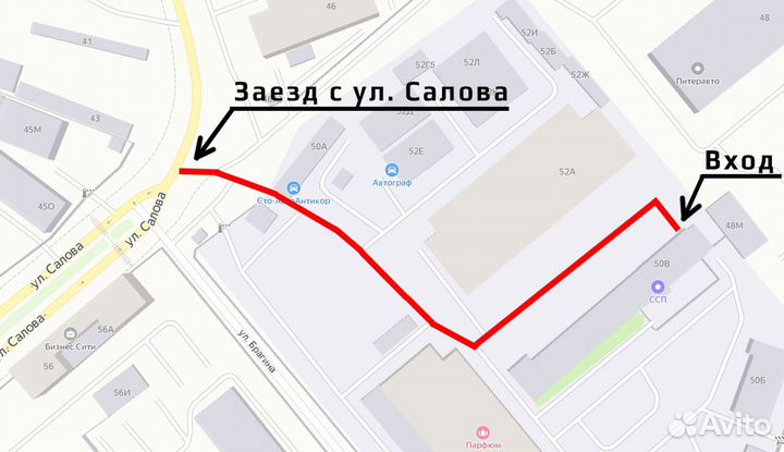 Термоэтикетки 43 25. Намотка 1000 шт. 43*25*1000