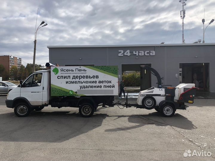 Измельчение веток