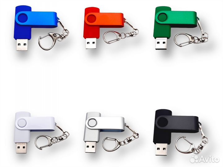 Флешки с Именной гравировкой от 20шт – V068