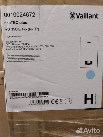 Газовый котел Vaillant ecoTEC plus VU 806 /5 -5