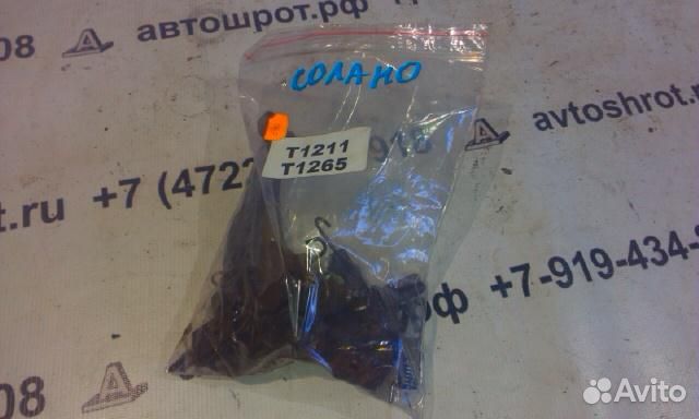 Пружинка колодки задней Lifan Solano 09-16г