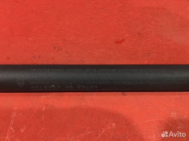 Амортизатор багажника Kia Sorento 3 (Um) Prime SUV