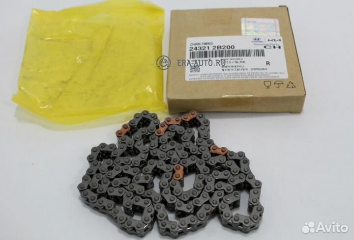 Hyundai-KIA 243212B200 243212B200 цепь грм\ Hyunda