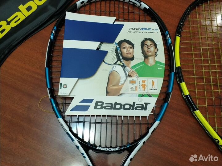 Юниорская теннисная ракетка Babolat