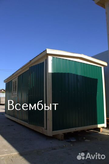 Бытовка для дачи