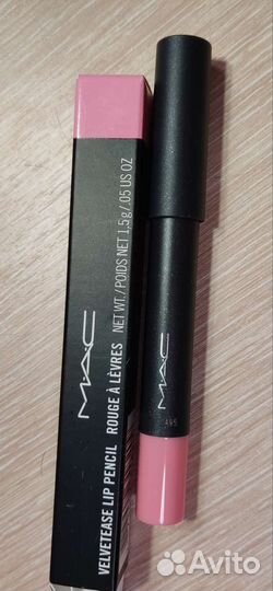 Помада для губ